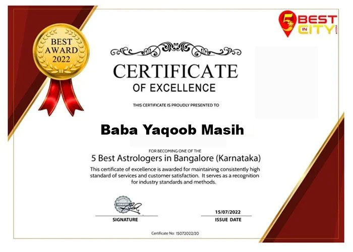 award
