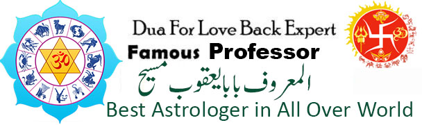Baba Yaqoob Masih